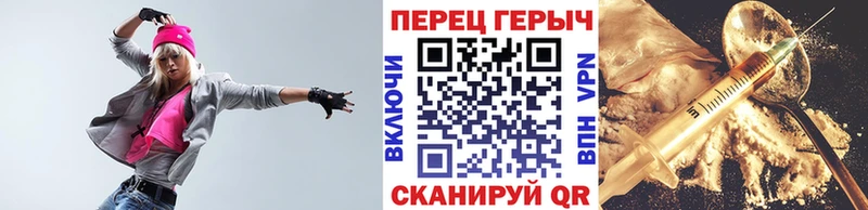 mega ONION  где купить наркотик  Гремячинск  Героин афганец 