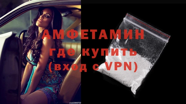 ешки Заволжск