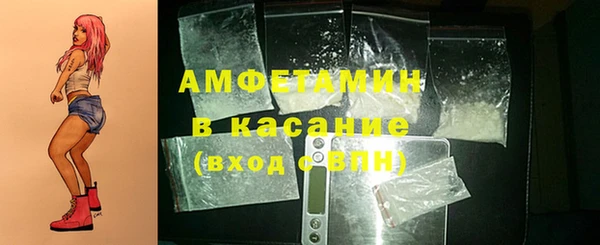 синтетический гашиш Заволжье