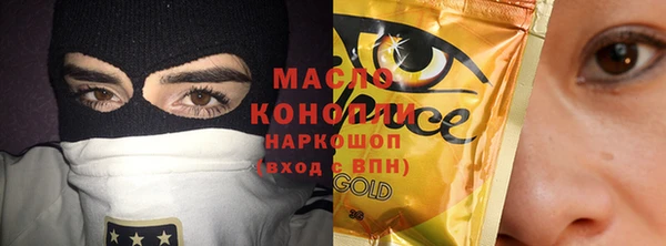 PSILOCYBIN Бородино
