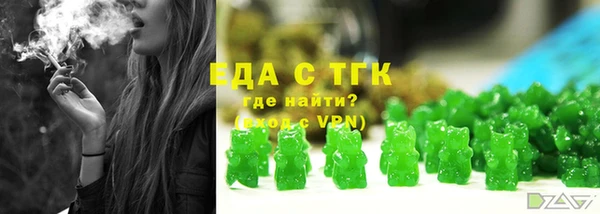 mdma Заводоуковск