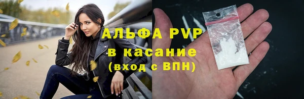 mdpv Елабуга