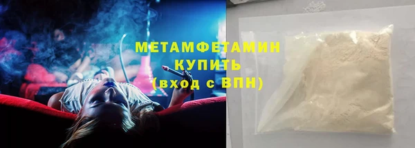 PSILOCYBIN Бородино
