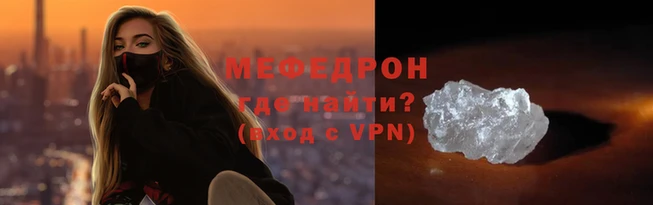PSILOCYBIN Бородино