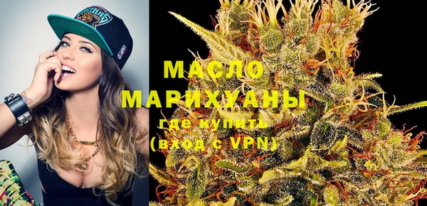 PSILOCYBIN Бородино