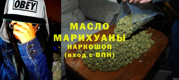PSILOCYBIN Бородино