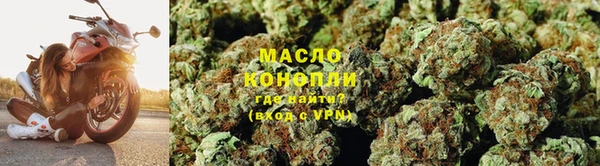 мефедрон мука Бугульма