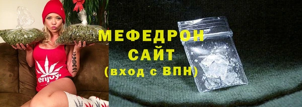 PSILOCYBIN Бородино
