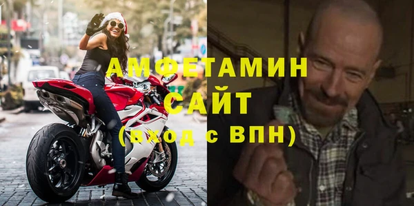 героин Богородск