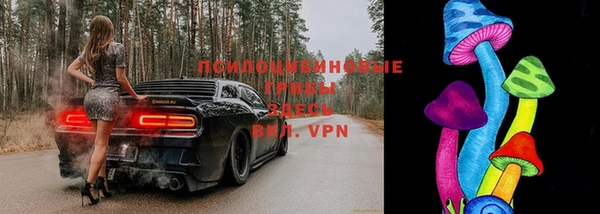 mdma Бронницы