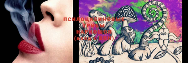 мефедрон мука Бугульма