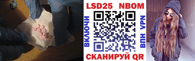 нарко площадка какой сайт  Гремячинск  ЛСД экстази ecstasy 
